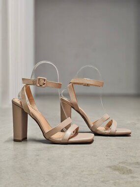 Strappy Nude Block Heel Sandals With Adjustable Ankle Strap - Elegant Design For